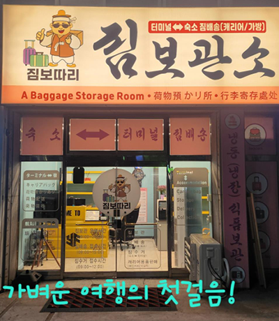 이미지명